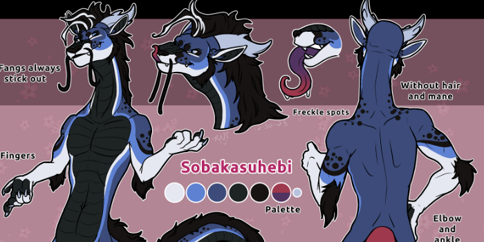 Basic Reference Commission Example